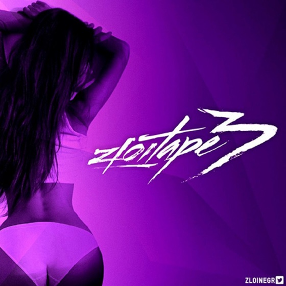 Cover artwork for 404