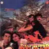 Ram Avtar (Original Motion Picture Soundtrack) album lyrics, reviews, download