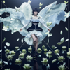 Lotus Pain - EP - Ayano Mashiro