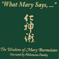 Mary Burmeister - What Mary Says artwork