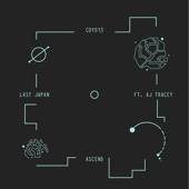 Ascend - EP artwork