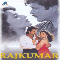 A. R. Rahman & Udit Narayan - Paayal Meri
