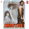 Shastra (Original Motion Picture Soundtrack) - EP