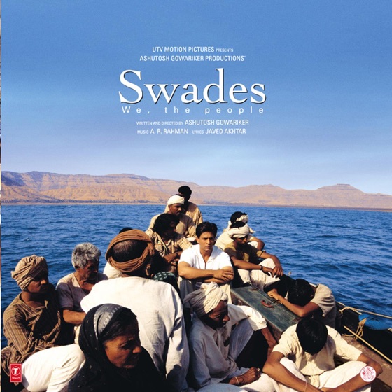 Cover artwork for Saanwariya Saanwariya