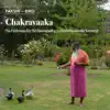 Meditation Tunes - Pakshi / Bird - Chakravaaka album lyrics, reviews, download