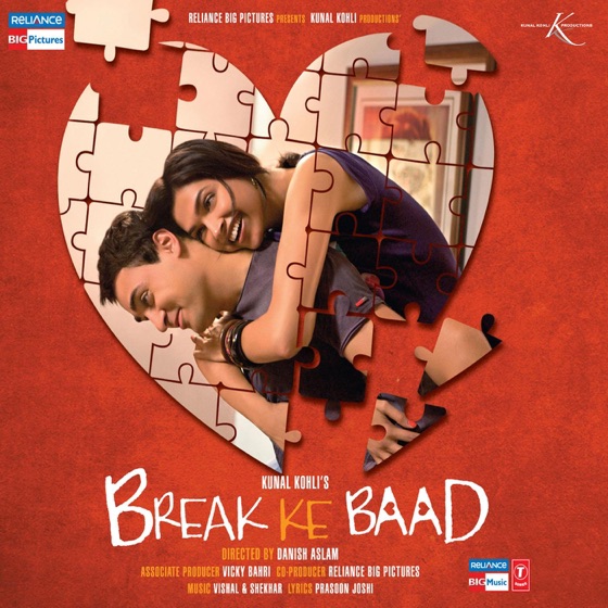 Cover artwork for Adhoore