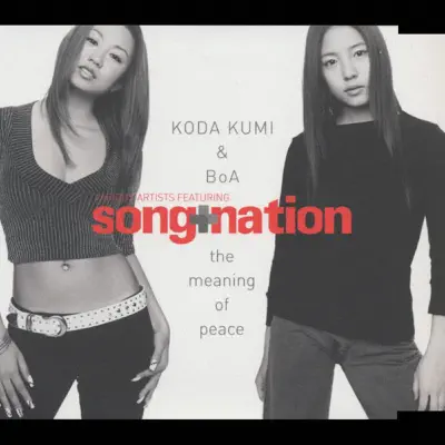 the meaning of peace - Single - Kumi Koda