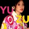 Chatsumi - Yuzu lyrics
