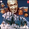 Tahalka (Original Motion Picture Soundtrack)