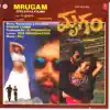 Mrugam (Original Motion Picture Soundtrack) - EP album lyrics, reviews, download