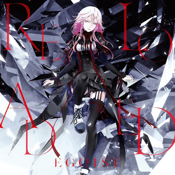 Cover artwork for Door