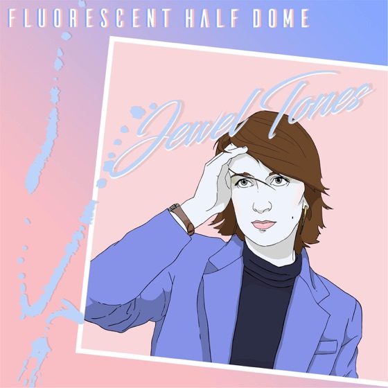 Cover artwork for No Consequence