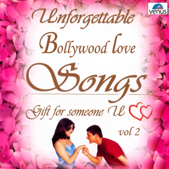 Cover artwork for Tum Dil Ki Dhadkan Mein (From "Dhadkan")