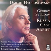 Russia Cast Adrift (Arr. E. Stetsyuk for Voice, Ensemble & Orchestra): No. 10, An Owl Cries in Autumn artwork
