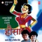 Sunbaai Ghalite Gondhal - Anand Shinde lyrics