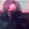 Away - G.E.M. lyrics