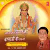 Amar Katha Hanuman Ki Bala Ji Ke Dhaam Ki album lyrics, reviews, download