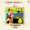 Tulsi Ramayan (Ayodhya Kand), Vol. 4 album lyrics, reviews, download