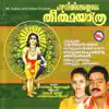 Pazhaniyilekkoru Theerthayathra album lyrics, reviews, download