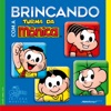 Brincando Com a Turma da Mônica