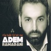 Adem Ramadani - SubhanAllah