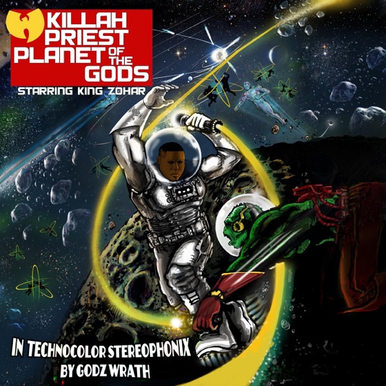 Cover artwork for Intro
