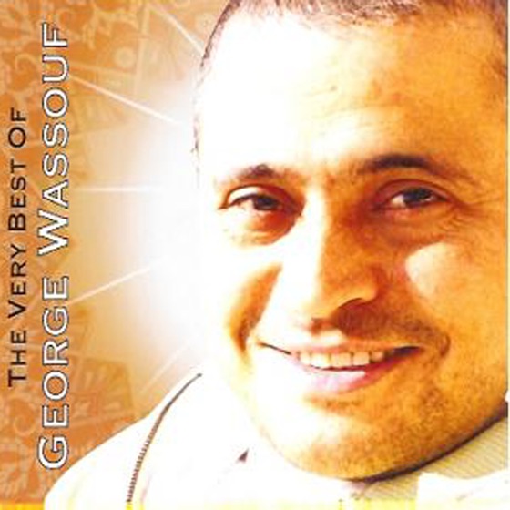 Cover artwork for Laiel El Ashekin