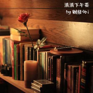 色?那是必须的!