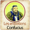 Les entretiens - Confucius
