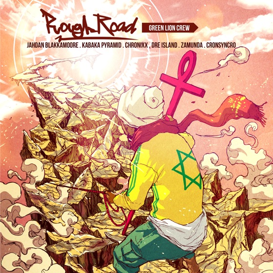 Cover artwork for Good Over Evil