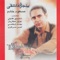 Panjareh-ye Asheghi - Masoud Khadem, Shadmehr Aghili & Behrooz Saffarian lyrics