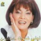 Elbi Ma'adesh aliq - Laila Ghofran lyrics
