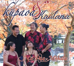 Kupaoa & Kaulana - Na Pua Mohala