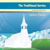The Traditional Service album lyrics, reviews, download