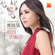 聽海 - Angeline Wong