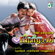 Whitulakkan (Reprise) - Deva
