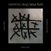 Your Turn (feat. Marc Ribot) album lyrics, reviews, download