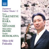 Shin-ichi Fukuda - 2 Japanese Folk Songs for Guitar: No. 2, Lullaby