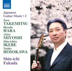 Japanese Guitar Music, Vol. 2 by Shin-ichi Fukuda album reviews, ratings, credits