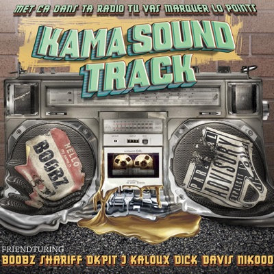 Kama Sound Track - Dkpit J | Shazam