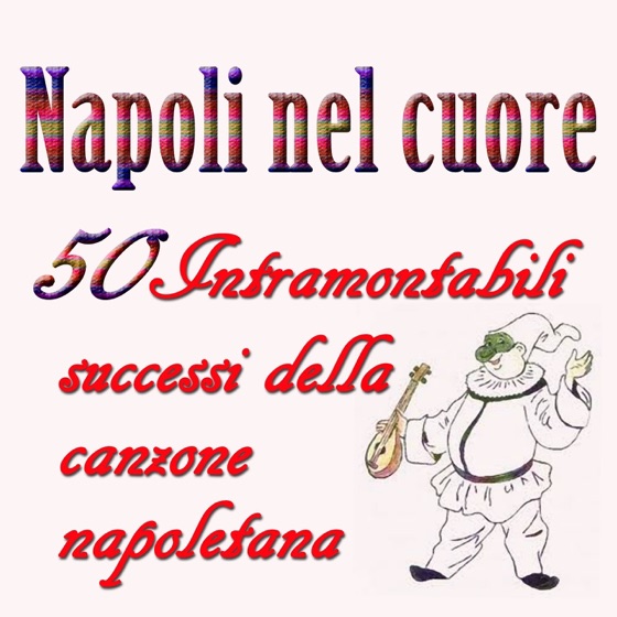 Cover artwork for O sole mio