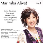 Junko Sakimura & Kumi Miyagawa - Concertino for Xylophone: I. Allegro Vivace