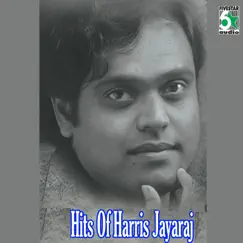 Hits of Harris Jayaraj by Harris Jayaraj album reviews, ratings, credits
