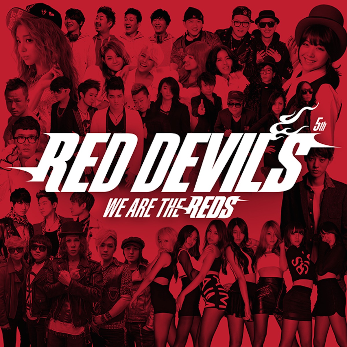 Various Artists – Red Devil 5th “We are the Reds”