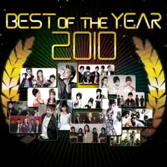 RS Best of the Year 2010 by Various Artists album reviews, ratings, credits