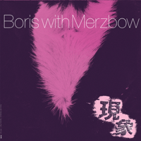Boris & Merzbow - Gensho artwork