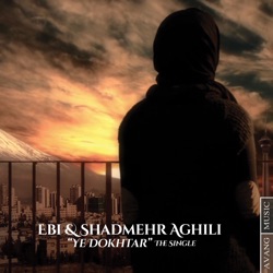 Ebi - Ye Dokhtar