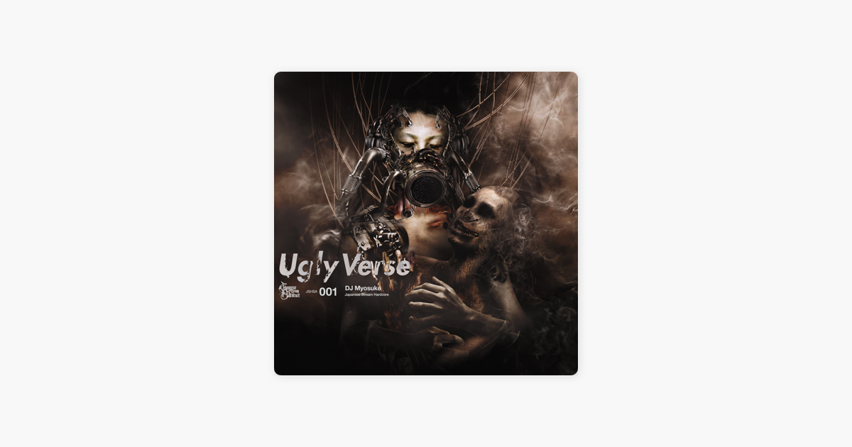 dj myosuke ugly verse dj myosuke ugly verse