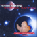 (Feels Like) Heaven - Fiction Factory