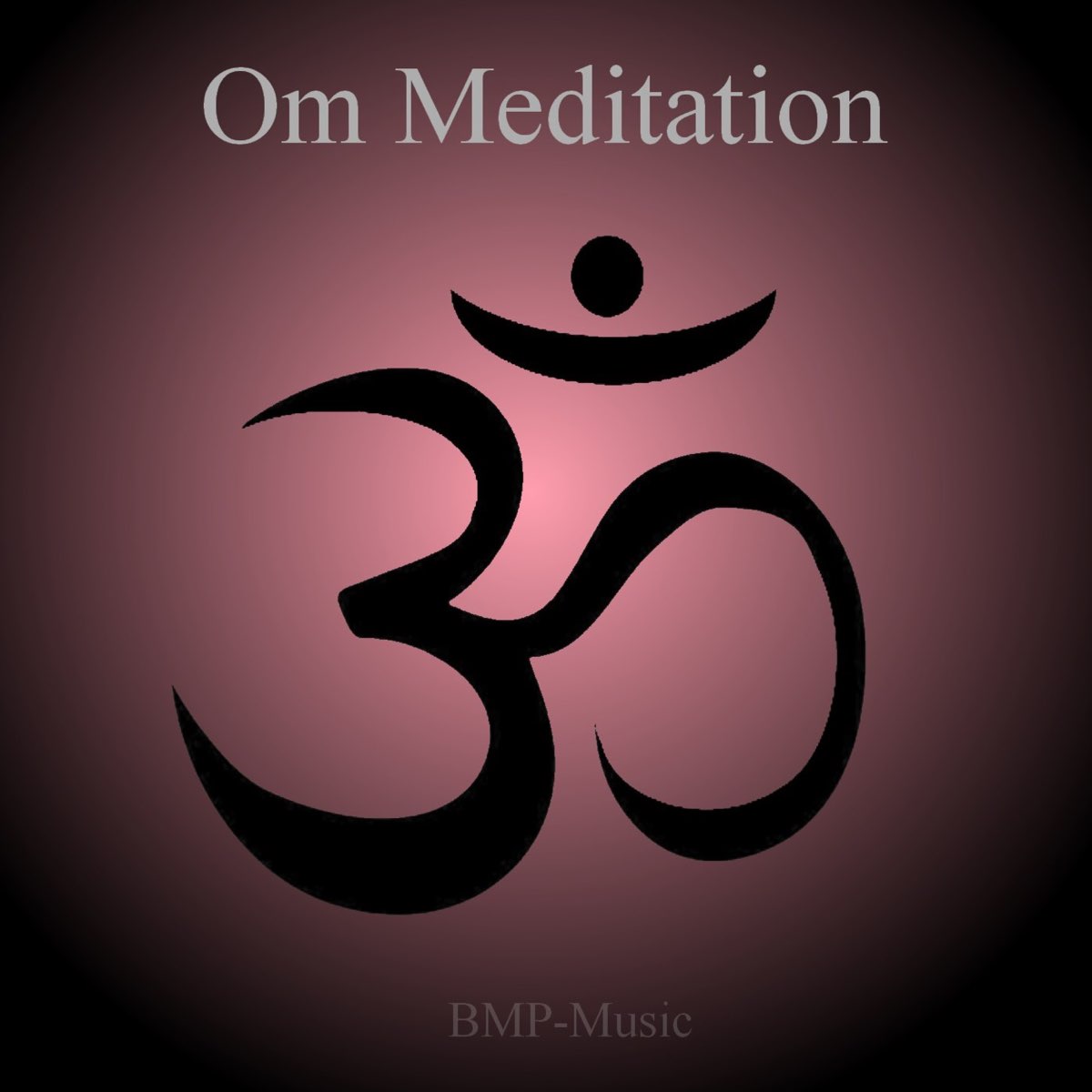 X ом. Ом медитация. Мантра ом медитация. Медитация ом картинки. Meditation om 10 секунд.